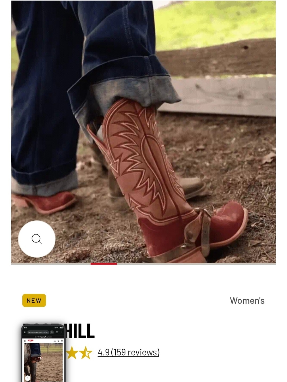 Hyer Boots, Size 7 Brand New - Picture 5 of 8